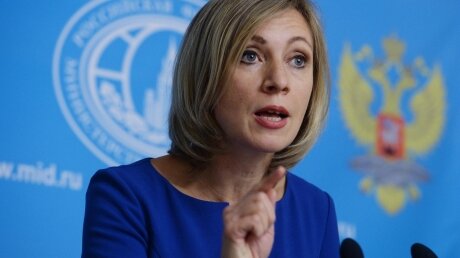 МИД предупредил США, что они играют с огнем