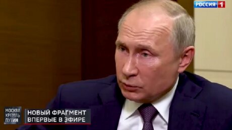 Путин объяснил, почему не поздравил Байдена, вспомнив о Трампе и Клинтон