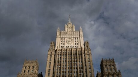 В МИД РФ преподали урок истории Блинкену, напомнив об участи индейцев