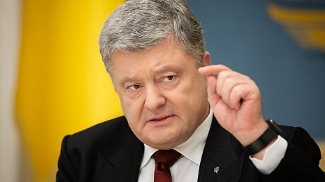 В Госдуме указали на "страх" Порошенко в высказывании о Путине