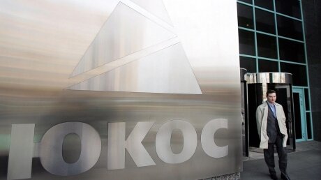 ​Изъятие брендов Stolichnaya и Moskovskaya в пользу ЮКОС только первый шаг, детали