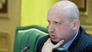 Александр Турчинов, СНБО, Россия, Украина, запрет, СБУ, вьезд