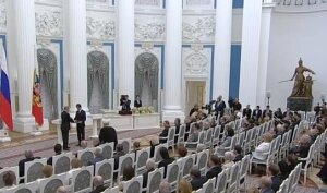 путин, награды, кремль