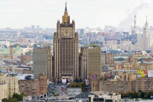новости, политика, санкции, россия, мид, сирия, война, санкции, запад