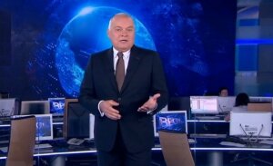 татьяна фельгенгауэр, нападение, эхо москвы, алексей венедиктов, евгений киселев, вгтрк, расследование, следственный комитет