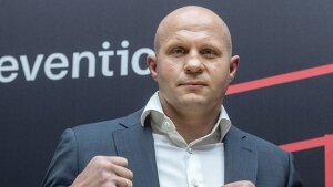 Федор Емельяненко, дочь, нападение, НИИ, дочь Емельяненко, происшествия,
