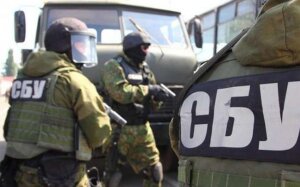 новости дня, Украина , СБУ,Политика,Новости Украины,Спецслужбы, Россия сегодня, украина, война в Сирии,ДНР, ЛНР, Москва, Киев СБУ будет сажать в тюрьму украинских чиновников за поездки в Россию