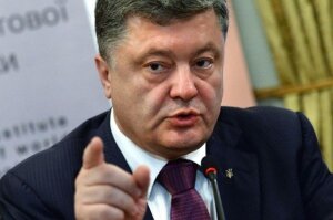 шеремет, убийство, расследование, порошенко, фбр