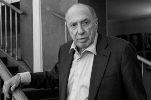 Сергей Юрский, новости, Россия, информация, умер, скончался, причины, смерть, подробности, имя, жена, любимая