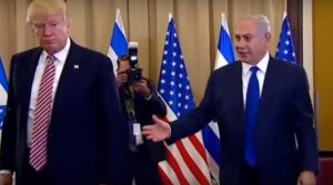 Дональд Трамп, Биньямин Нетаньяху, США, Израиль, политика, видео, рукопожатие
