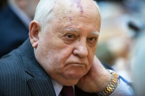Украина, Михаил Горбачев, СБУ, нон грата, запрет на въезд, Крым