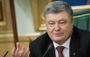 Украина, Петр Порошенко, выборы, участие, Давос, второй срок
