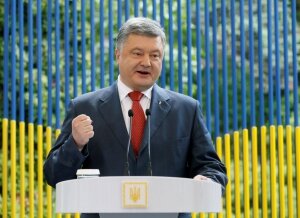 Украина, Петр Порошенко, Владимир Путин, благодарность, выступление перед студентами