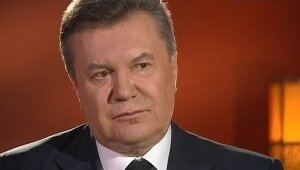 Новости Украины, Виктор Янукович, Прокуратура украины, 