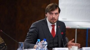 украина, россия, газ, транзит, отопление, гончарук, энергетика