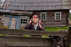 экономика, россия, ес, поддержка российской глубинки, финансирование, поднятие деревень, экотуризм