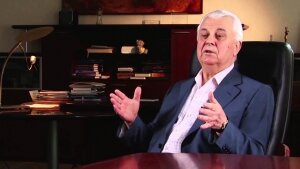 Новости Украины, ядерный арсенал, Леонид Кравчук, ядерное разоружение