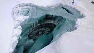 наука, Антарктида аномалия НЛО падение гора (новости), происшествие