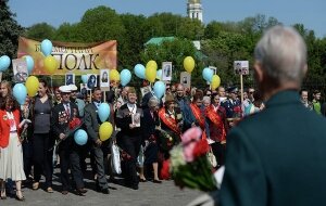 Россия, Госдума, Украина, 9 мая, День Победы, Бессмертный полк, Руслан Бальбек