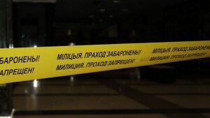 минск, тц, европа, убийство, резня, топор, бензопила, следствие, смертная казнь, пожизненный срок