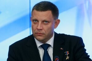 захарченко, днр, донецкая народная республика, киев, украина, переговоры, реинтеграция донбасса, война