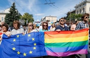 украина, марш равенства, киев, видео, киевпрайд, 17 июня, трансляция, кадры, гей-парад, лгбт