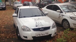 абдул багилов, красногорский суд, гонки, лада приора, скоростная езда, парковка