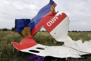 Новости России, Украина, ДНР, крушение Боинга, Boing 777 MH17, авиакатастрофа, российский радиолокатор