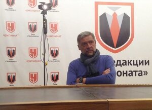 новости дня, Спорт , Новости футбола,Происшествия,Медицина,Новости России,Общество,Новости дня, Россия сегодня, украина, война в Сирии,ДНР, ЛНР, Москва, Киев