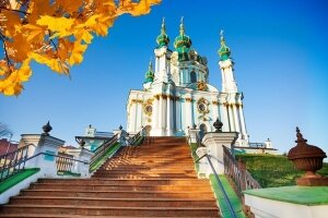 андреевская церковь, киев, коктейль молотова, преступление, украина, константинополь, варфоломей