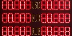экономика, россия, курс валют, рубль, доллар, прогноз, нефть, опек, сюрприз, аналитик, коробков
