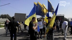 новости украины, блокада приднестровья, блокада крыма, 21 сентября