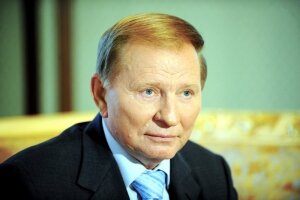 Украина, безопасность, ЛНР, ДНР, Донбасс, Леонид Кучма, выборы, закон, парламент, минские соглашения, контактная группа