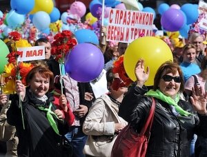 1 мая, митинг, общество, москва, россия, прямая видео-трансляция