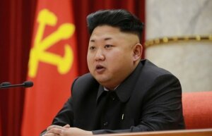 Северная Корея, КНДР, Ким Чен Ын, покушение, организатор, смотреть видео