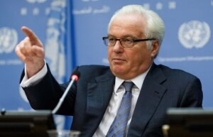 Чуркин, ООН,Совбез ООН,Асад, преступления, химическая атака, оружие, массовое уничтожение, война, Сирия,террористі,ИГИЛ,ДАИШ, ОЗХО, доклад