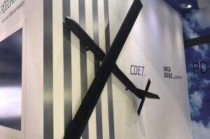 украина, беспилотник, выставка, оаэ, оружие, армия, оборона