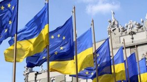 украина, ес, еврокомиссия, инвестиции, финансы, сомали, западные доноры