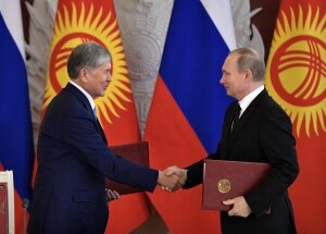 киргизия, жогорку кенеш, госдолг, россия, протокол о списании