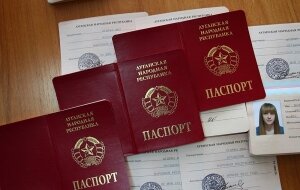 Украина, США, Россия, ДНР, ЛНР, Донбасс, паспорта, Луганск, Донецк