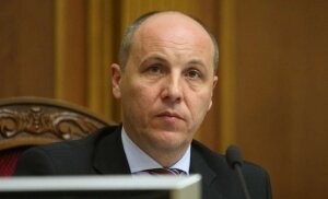 Андрей Парубий, Верховная Рада, визовый режим, Украина, Россия, предложение, задержание, Роман Сущенко, украинец, санкции
