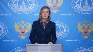Новости России, Мария Захарова, США мировой жандарм, Андерс Расмуссен, НАТО, МИД РФ