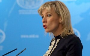сша, захарова, мид, венесуэла, планы, цель, хаос, дестабилизация