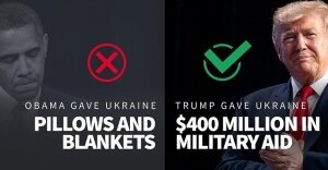 сша, помощь украине, финансы, белый дом, администрация президента, дональд трамп, барак обама