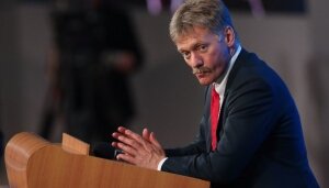 Дмитрий Песков, Донбасс, ополченцы, расследование, крушение, Boeing, данные, радары