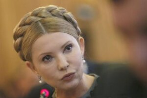 тимошенко, газ, украина, нафтогаз, коррупция, укргазвидобування