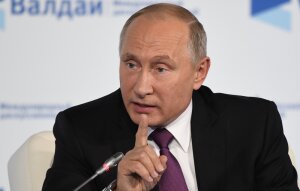 путин, россия, наука, технологии, генетика, человество, ядерная бомба