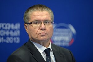 экономика, россия, минэнерго, улюкаев, нефть, заморозка