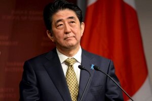 Япония, Синдзо Абэ, гольф, падение, Дональд Трамп, видео