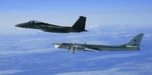 Ту-95, F-22, ввс сша, перехват, аляска, видео